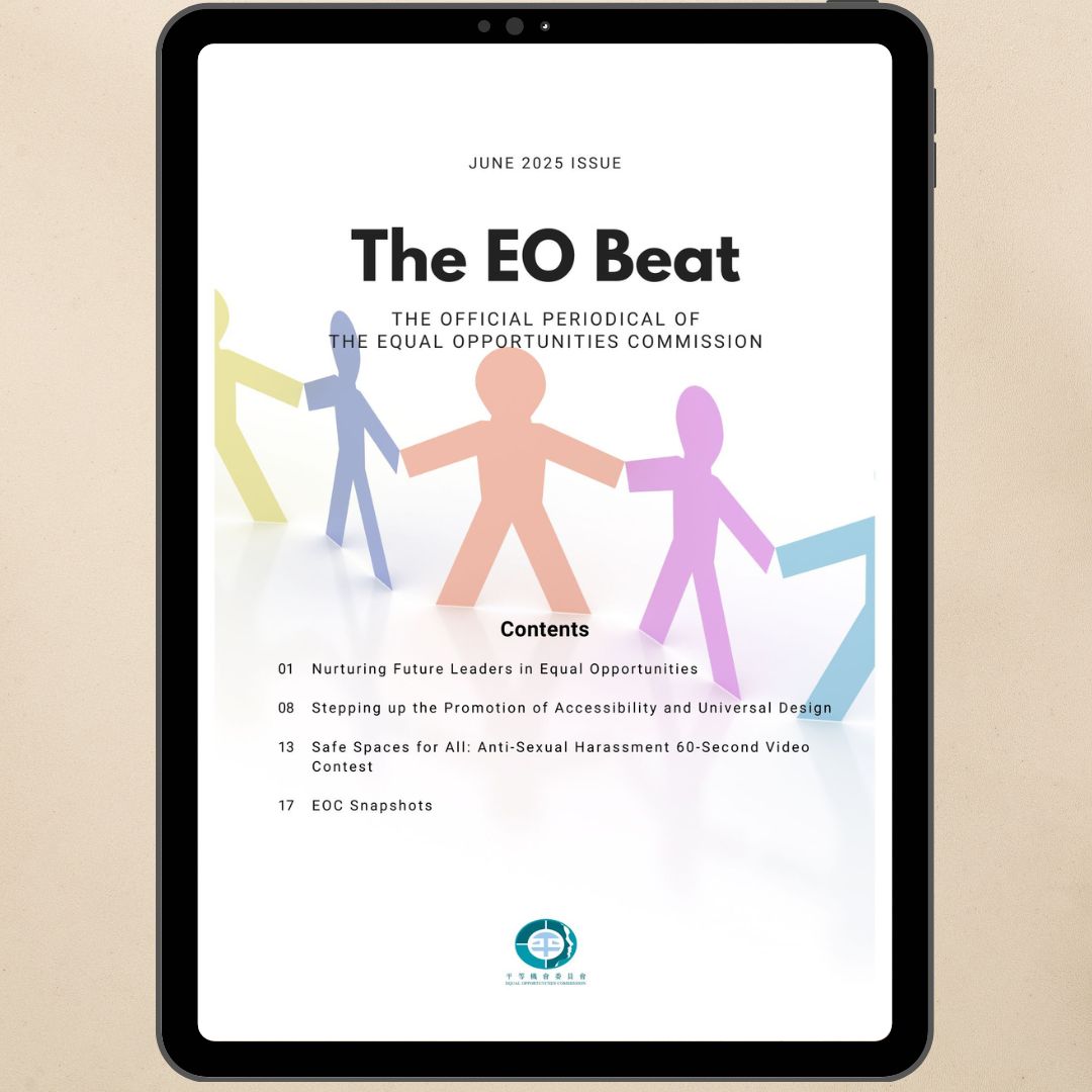 EOC releases latest issue of 'The EO Beat'
